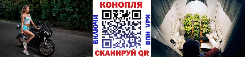 Купить Гашиш  Метадон  Мефедрон  A-PVP  Кинель