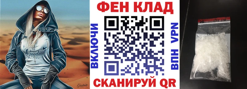 Купить закладки  Кинель  Amphetamine Premium 