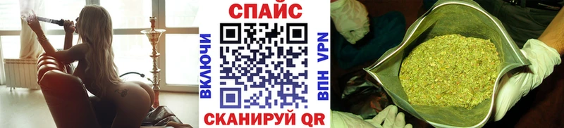 Бутират жидкий экстази Кинель