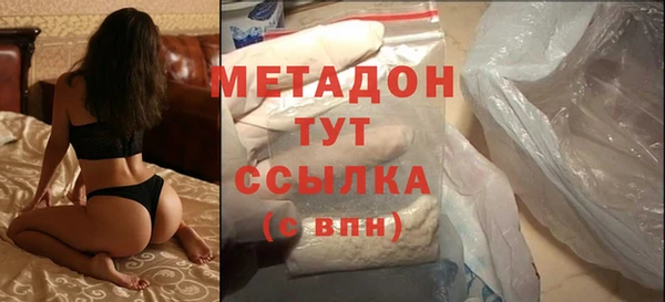 каннабис Инта