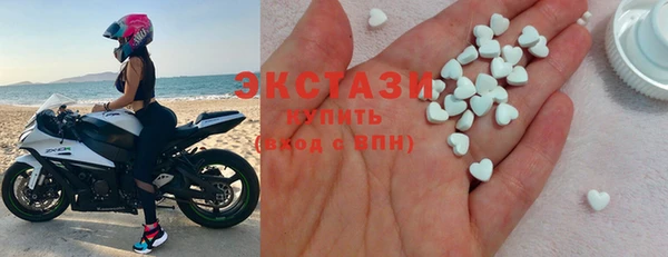 марихуана Инсар
