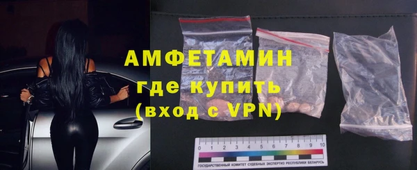 каннабис Инта