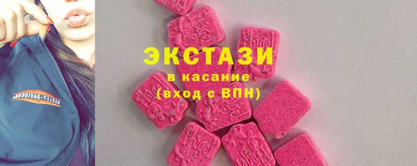 каннабис Инта