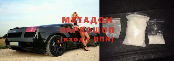 таблы Иннополис