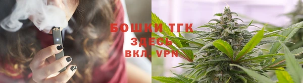 таблы Иннополис