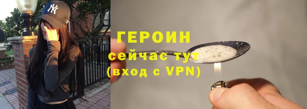 СК Каменногорск