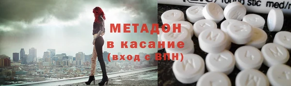 таблы Иннополис