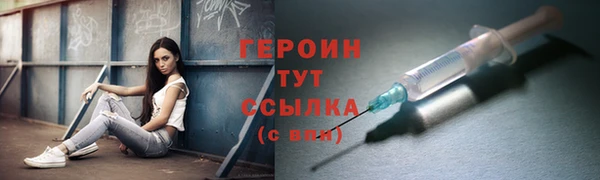 таблы Иннополис