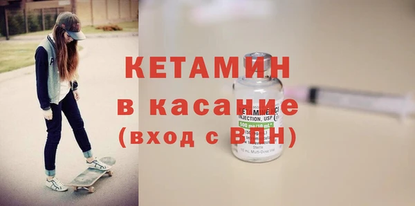 таблы Иннополис