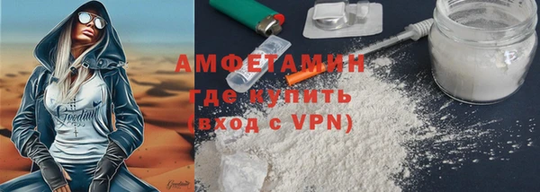 марихуана Инсар