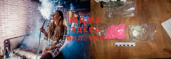 амфетамин Каменка
