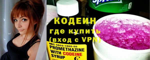 марихуана Инсар